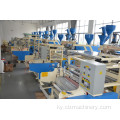 Беш катмар LLDPE Auto Stretch Film Production Line